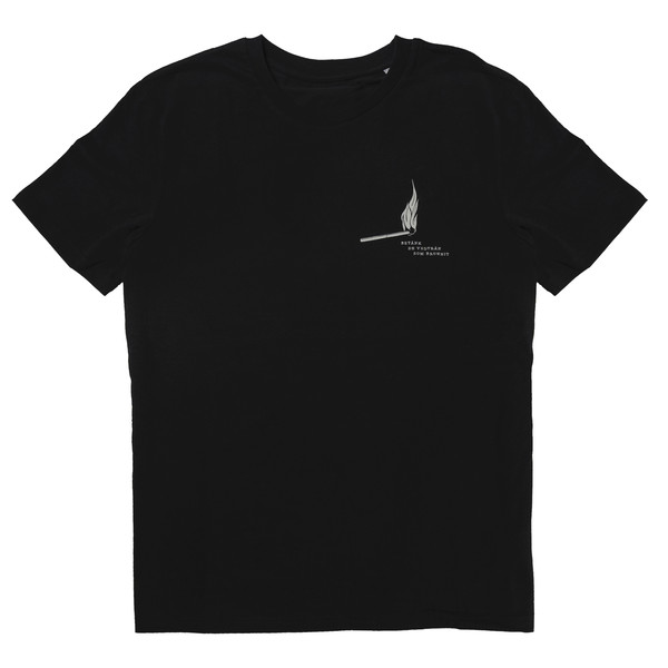 Lemmel TÄNK TILL T-SHIRT Unisex T-shirt BLACK